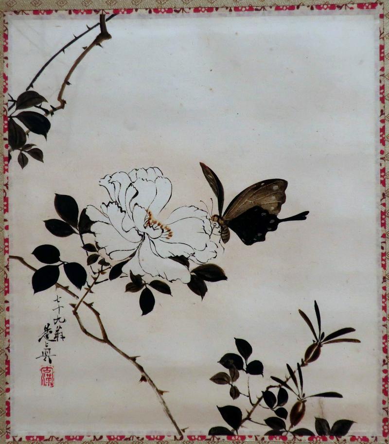 'Butterfly and Wild Rose' by Shibata Zeshin, 1885, Honolulu Museum of Art, 4658.1
