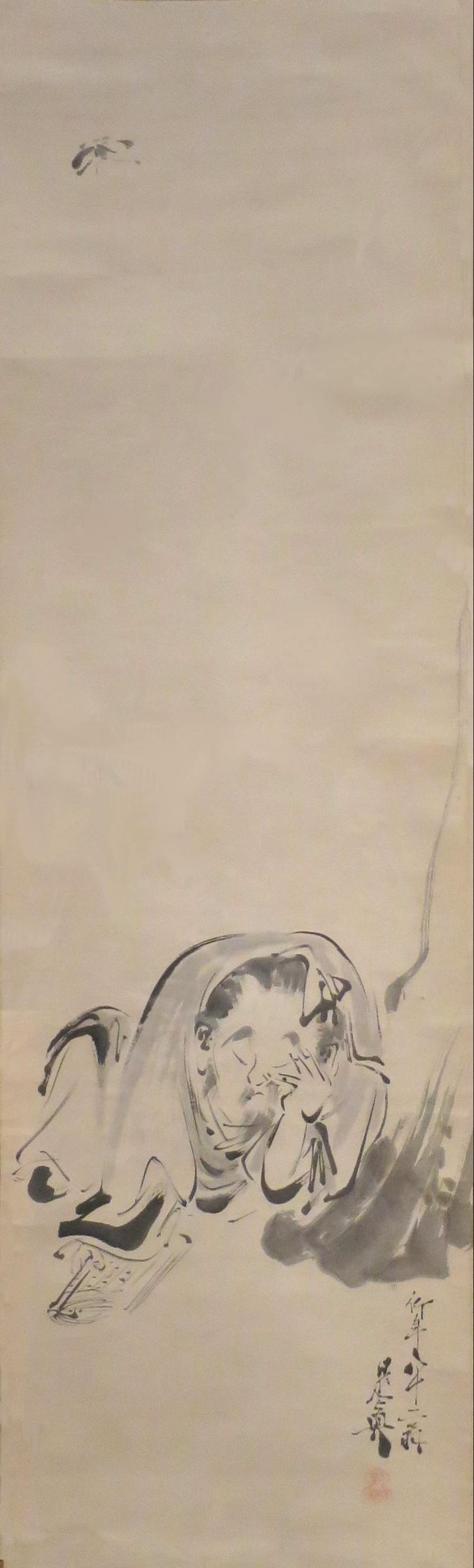 'Zhuangzi Dreaming of a Butterfly' by Shibata Zeshin, 1888, Honolulu Museum of Art, 13879.1