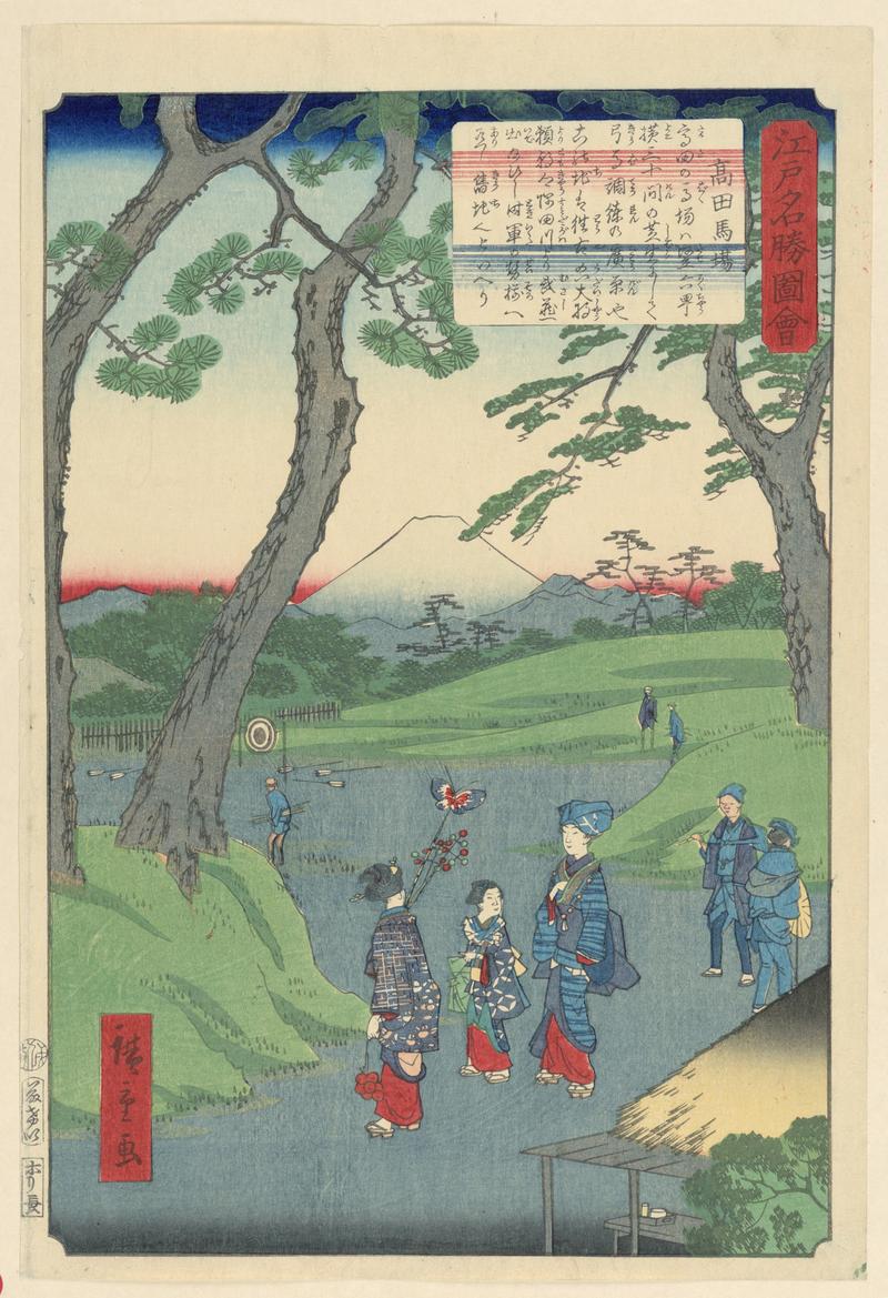 Winter Scene