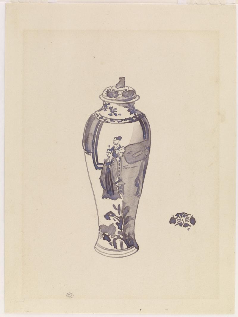 Vase with slightly bulging body