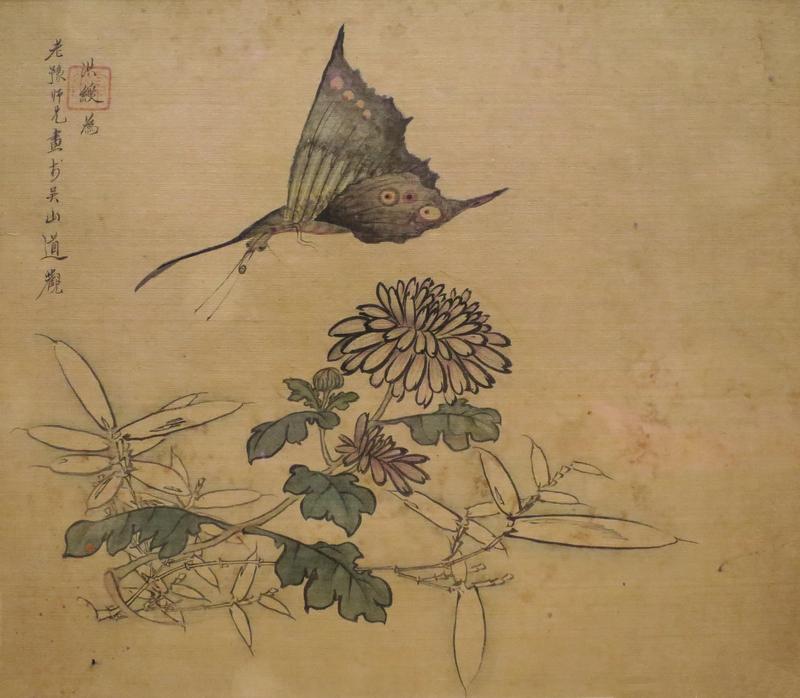 Flowers and butterfly from album 'Landscape and Figure Painting' by Chen Hongshou